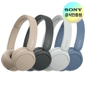 [소니코리아 공식제품] 소니 SONY WH-CH520 블루투스 헤드셋 스마트폰