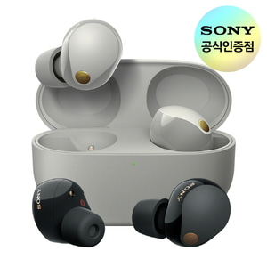 소니공식제품 SONY WF-1000XM5 노이즈 캔슬링 블루투스 이어폰